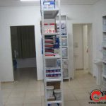 santa_casa_farmacia